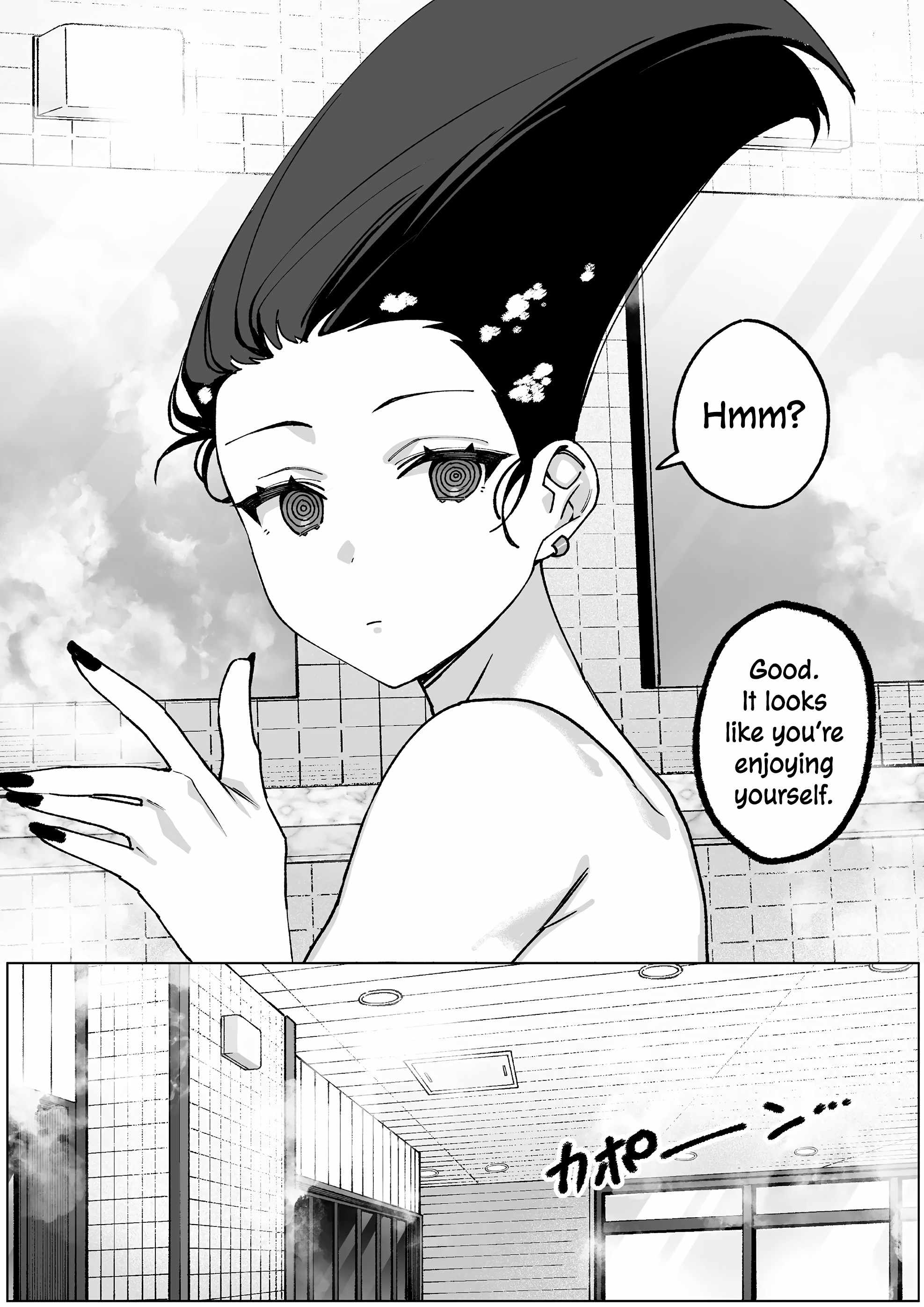 That girl is cute… but dangerous? Chapter 66 4